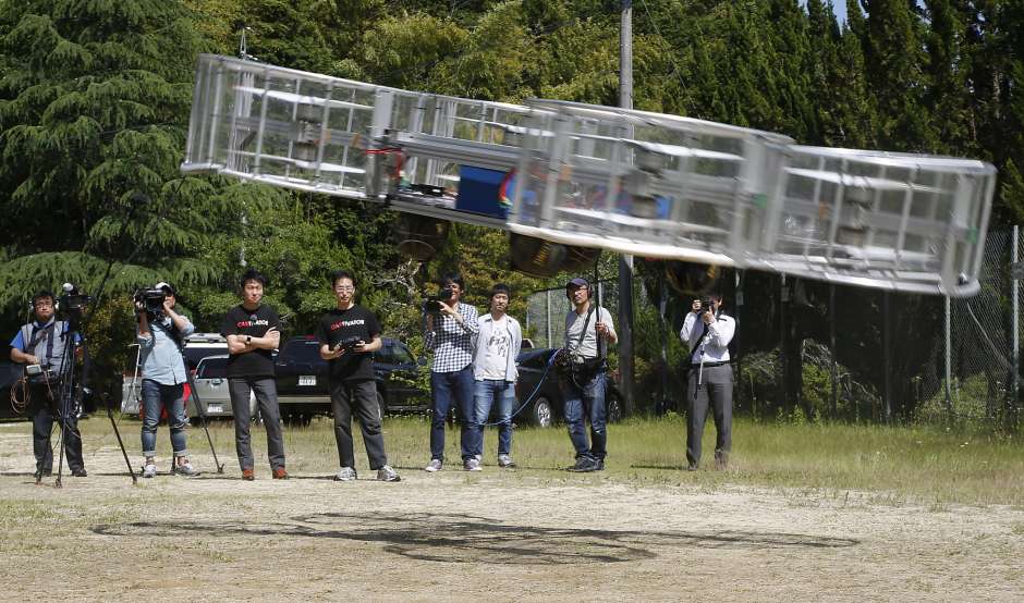 Japón respalda oficialmente la investigación de “automóviles voladores”